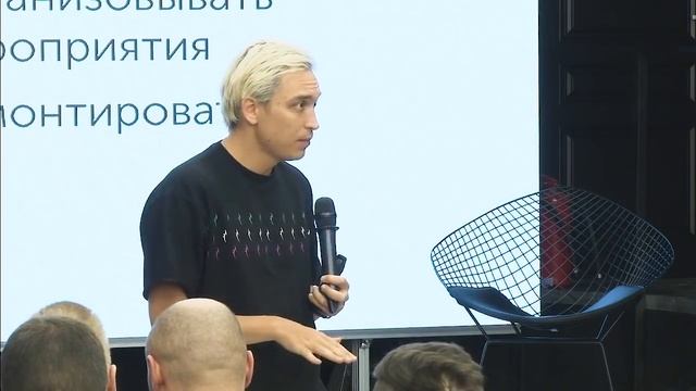 15 вопросов для выбора ниши! Как найти свою нишу? Петр Осипов БМ Бизнес Молодость смотреть онлайн