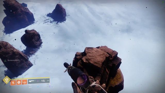 DESTINY 2 . Высшее испытание 3-ей недели - сезон "Кузница". Город Грёз . смотреть онлайн