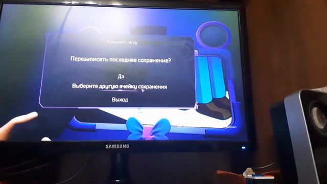 Я прохожу fnaf Security Breach часть 3 Помогите мне придумать имя для Фредди И что мне дальше делат смотреть онлайн