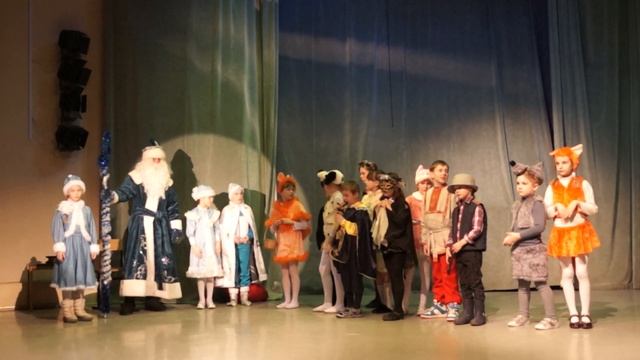 Рождественский спектакль (1 часть) смотреть онлайн