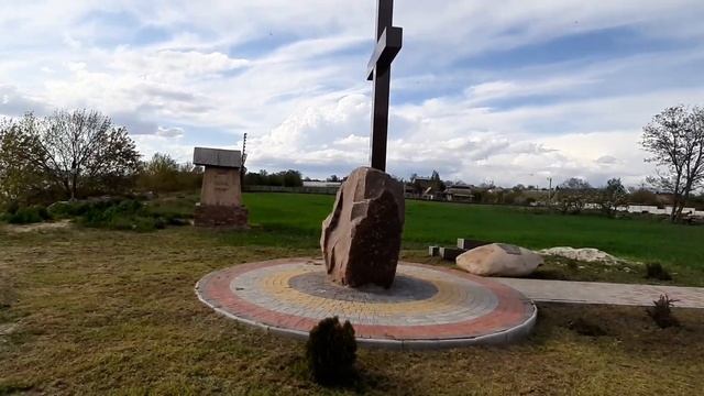 База Отдыха "Хутор Калныша" с.Покровское Днепропетровской области Украина смотреть онлайн