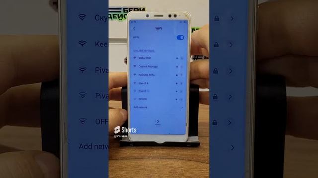 Xiaomi. Разблокировка Mi аккаунта. смотреть онлайн
