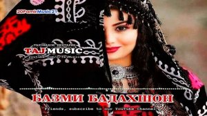 Базми Бадахшон - Bazmi Badakhshon 2021.mp4