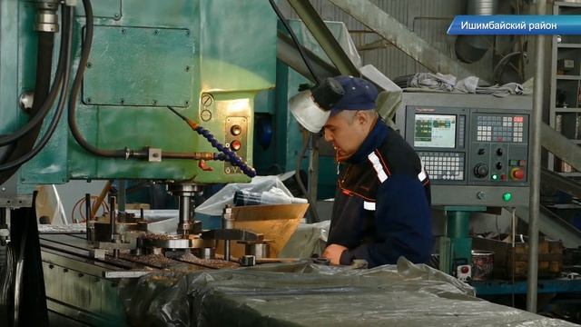 25 лет "Ишимбайской станкостроительной группе" смотреть онлайн