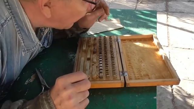 Подарок из Красноярска смотреть онлайн