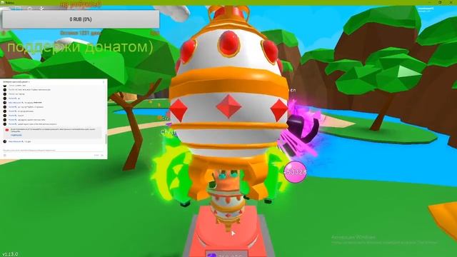 роблокс стрим! Bubblegum Simulator! открываем яйца! смотреть онлайн