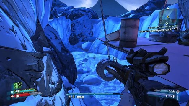 borderlands 2 | Прохождение| #2 смотреть онлайн