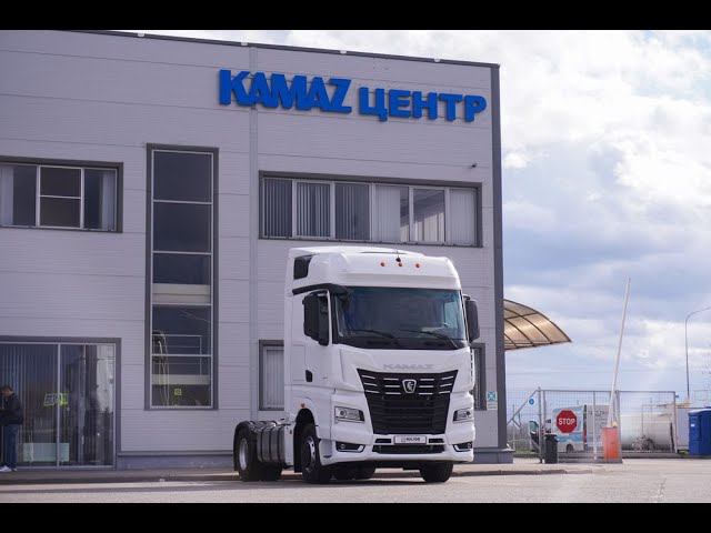 Тягач КАМАЗ 54901 смотреть онлайн