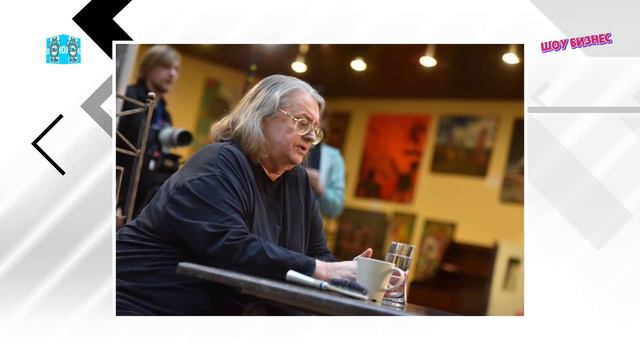 Болели ноги! Прошутинская вспомнила о жалобах Градского на здоровье! смотреть онлайн