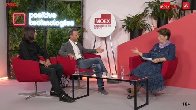 #MOEX_hometalks Группа Позитив