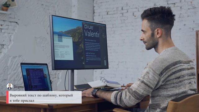 Профессиональные мониторы BenQ серии PD идеально подходят для работы с компьютерами Mac смотреть онлайн
