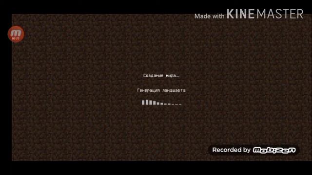 Как зайти на сервер в майнкрафт смотреть онлайн