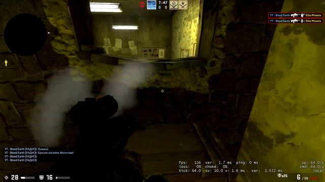 Coop grunge - Полное прохождение карты из мастерской CS:GO от Bloodearth \ WORKSHOP CS:GO смотреть онлайн