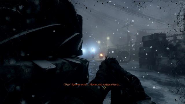 Прохождение игры Metro Exodus 2033 в режиме ХАРДКОР Часть 1 #metroexodusgame #2033 #game смотреть онлайн