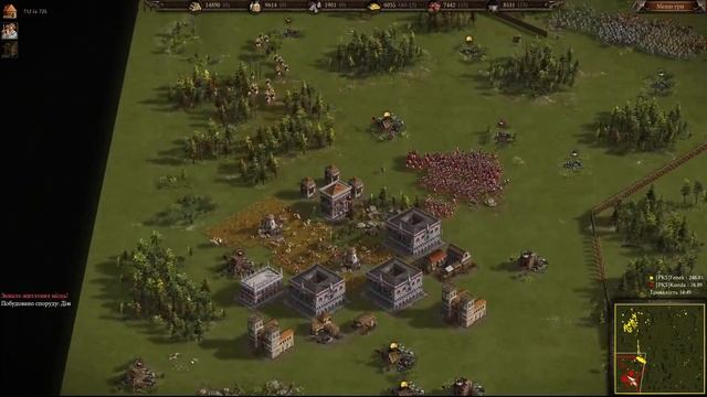 World Cossacks Community ⚔️[PKS]Fenek vs [PKS]konda⚔️ смотреть онлайн