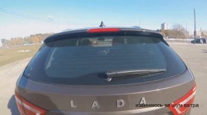 Как выглядит багажник у новой Лады Весты sw. Плюсы и минусы багажника.