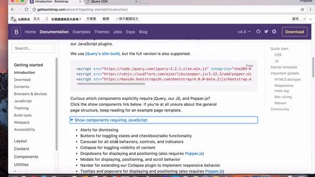 [Bootstrap 4][中文] 02. 安裝與開始使用Bootstrap4 смотреть онлайн