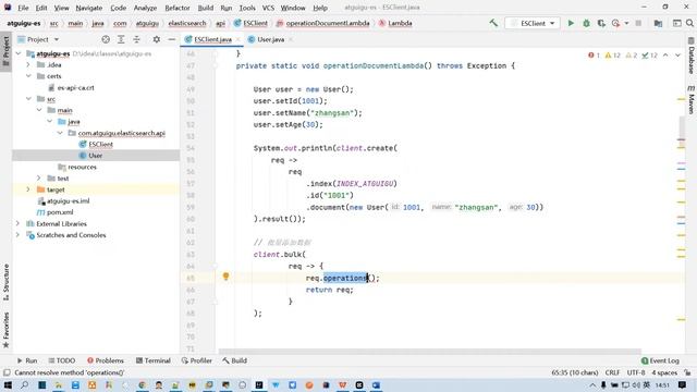 025 Elasticsearch 进阶功能 Java新API 文档操作 Lambda смотреть онлайн