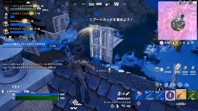Fortnite: ダウン | GeForce を使用して撮影 смотреть онлайн