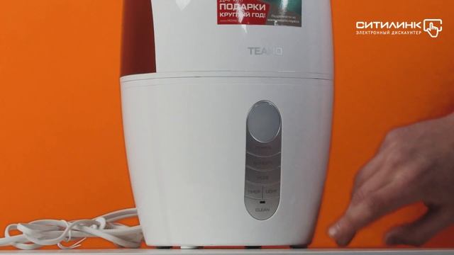 Обзор увлажнителя воздуха ROYAL CLIMA RUH-T300/5.7E-WT | Ситилинк смотреть онлайн