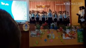Хор в школе №7 им. А. С. Пушкина. Песня « Аист на крыше».