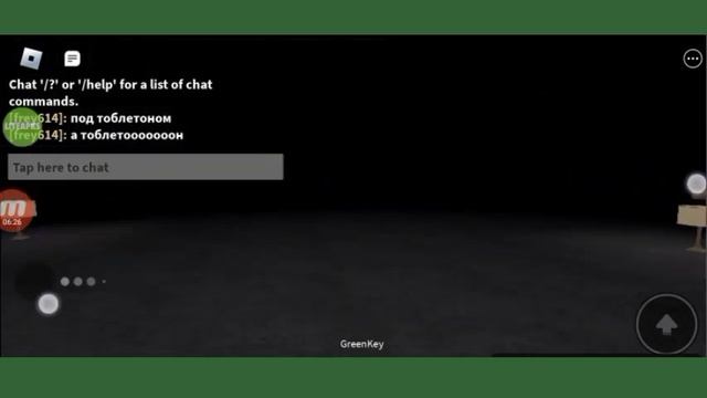 ПОБЕГ ОТ КРЬІСИ ROBLOX CHEESE ESCAPE смотреть онлайн