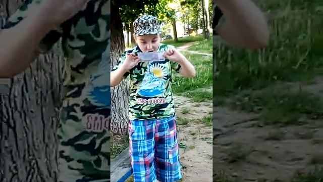 Нашёл 500 евро 2 часть смотреть онлайн