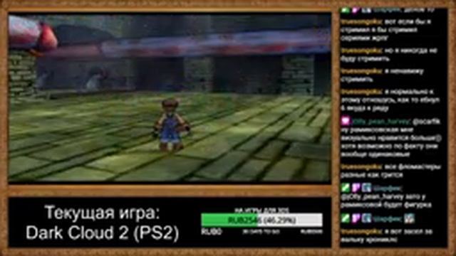 RPGMania №129. Dark Cloud 2. День 1. смотреть онлайн