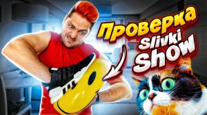 Как сделать СУПЕРПРОЧНОЕ СОЕДИНЕНИЕ из ниток и суперклея / Проверка лайфхаков