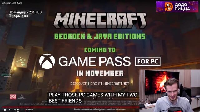 ЗАКВИЕЛЬ СМОТРИТ КТО ПОБЕДИЛ В ГОЛОСОВАНИИ МОБОВ В МАЙНКРАФТ // Minecraft Live 2021 смотреть онлайн