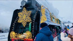 Поезд Деда Мороза 2023-2024 в Муроме. Максон побывал внутри!