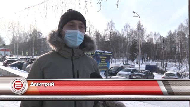 Чей ты, Валентин? Отмечают ли жители Ревды День всех влюблённых смотреть онлайн