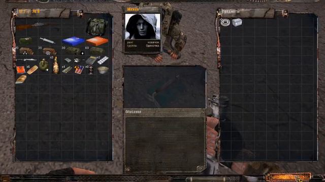 Как убежать с кпп военных. Золотой шар. смотреть онлайн