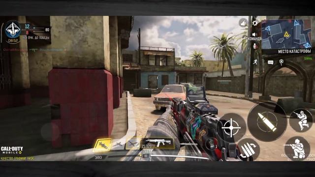 ТАЩУ ВСЕХ В СЕТЕВОЙ ИГРЕ: АДРЕНАЛИН!!! В Call of Duty: Mobile смотреть онлайн