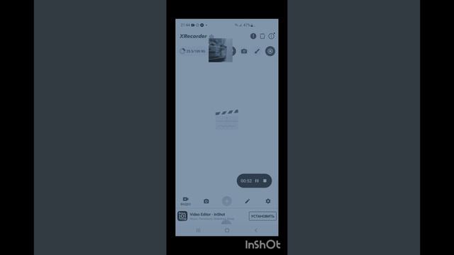 102 с Веном там камера