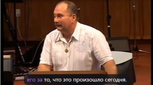 Йан Клейтон