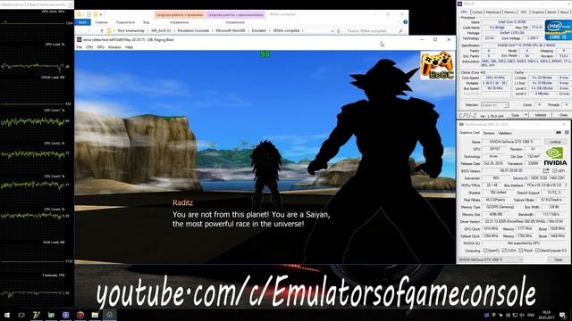 XENIA Xbox 360 Emulator - Dragon Ball: Raging Blast (2009). Ingame. OpenGL #3 смотреть онлайн