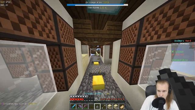 НУ ЧЕГО БОИШЬСЯ?) BEDWARS [754] смотреть онлайн