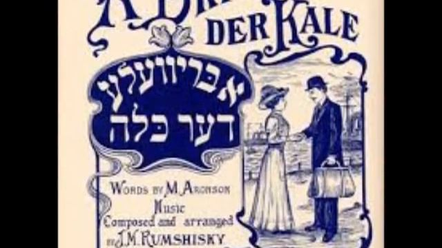 ניל סדקה -טומבלליקה Tum Balalaika Neil Sedaka смотреть онлайн