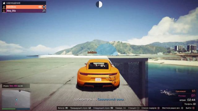 Он знает больше чем нужно смотреть онлайн