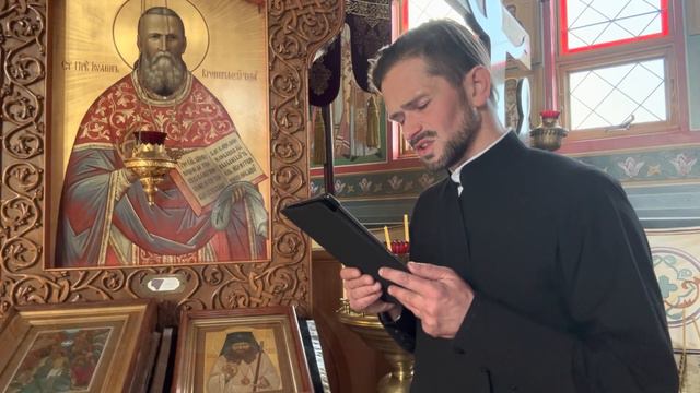Акафист Святому праведному Иоанну Кронштадскому /Akathist to Saint John of Kronstadt смотреть онлайн
