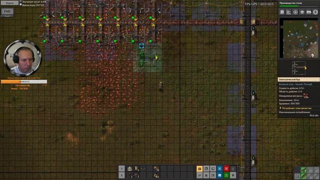 PYANODONS FACTORIO #1 Мультиплеер...МЕГА МОД!!!- стрим