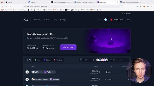 Пассивный доход на USDT