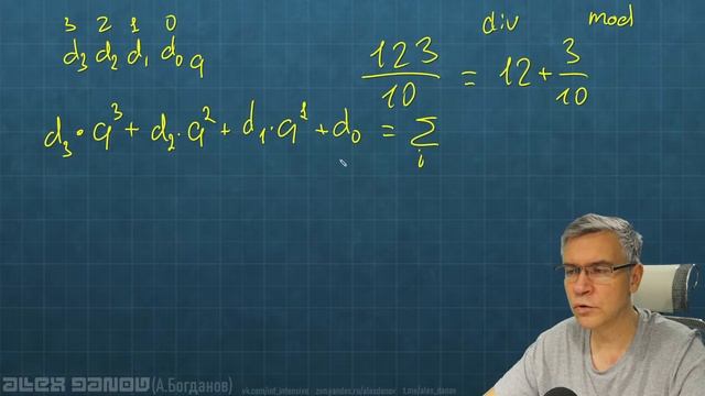 Операторы while & repeat until смотреть онлайн