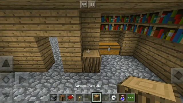 Я ПОСТРОИЛ ДОМ ПОД КРОВАТЬЮ В ДОМЕ ГИГАНТА В МАЙНКРАФТЕ|Миксай Minecraft смотреть онлайн