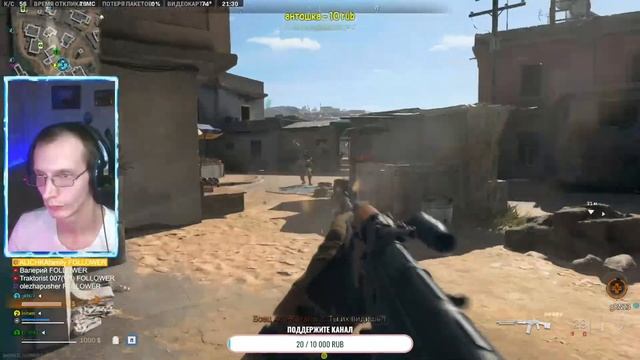 166# | С НАСТУПАЮЩИМ НОВЫМ ГОДОМ!!! Пробуем играть в WARZONE. смотреть онлайн