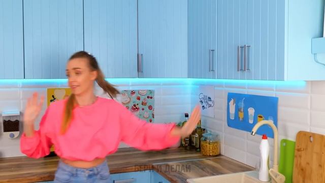 УМНЫЕ ГАДЖЕТЫ ДЛЯ КОМФОРТНОЙ ЖИЗНИ смотреть онлайн