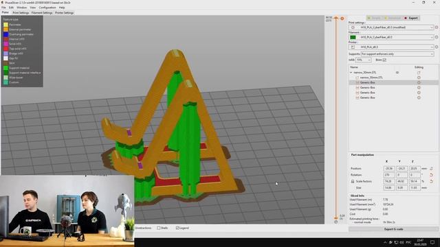 Вебинар для новичков. Часть 2 смотреть онлайн
