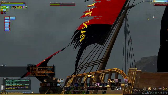 Око бури в ArcheAge смотреть онлайн