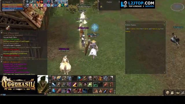 QUEST ANTHARAS (COMPLETA) смотреть онлайн